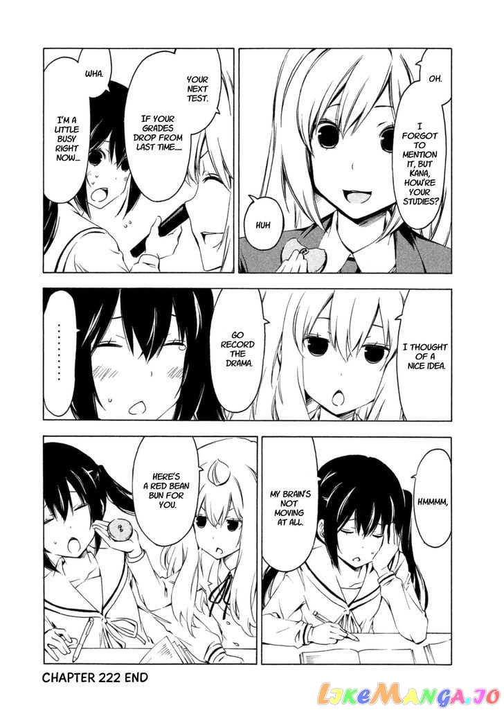 Minami-Ke chapter 222 - page 8