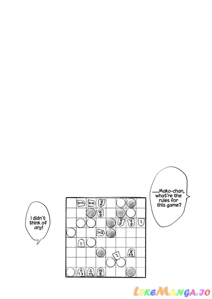 Minami-Ke chapter 222 - page 9