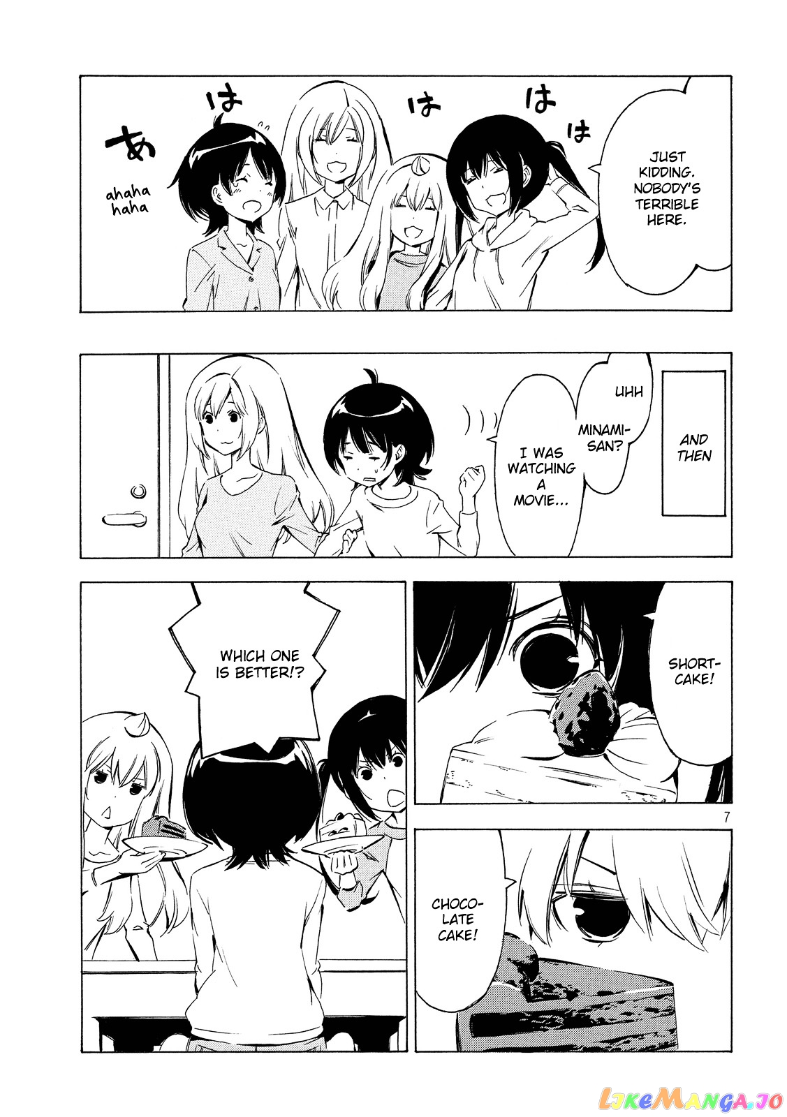 Minami-Ke chapter 301 - page 7