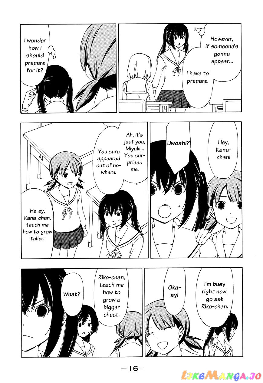 Minami-Ke chapter 143 - page 5
