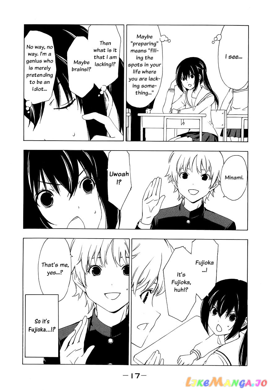 Minami-Ke chapter 143 - page 6