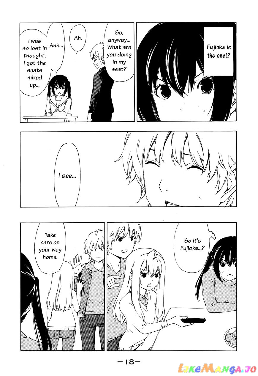 Minami-Ke chapter 143 - page 7