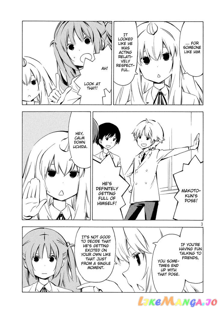 Minami-Ke chapter 303 - page 3