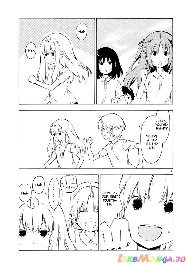 Minami-Ke chapter 303 - page 5