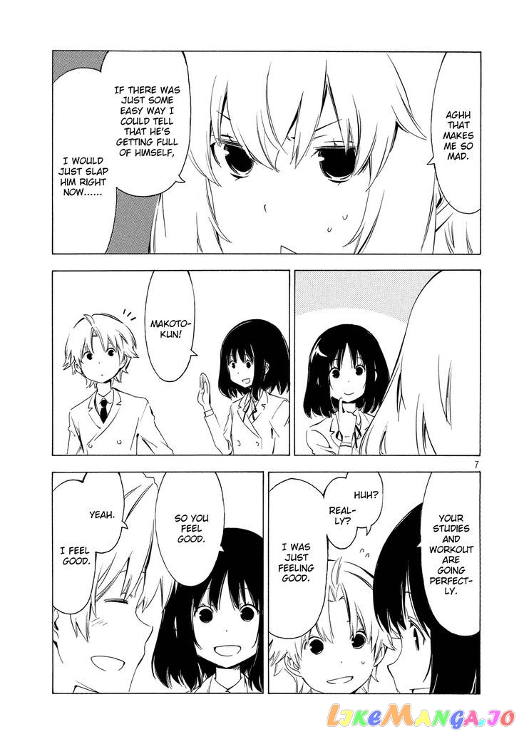 Minami-Ke chapter 303 - page 7