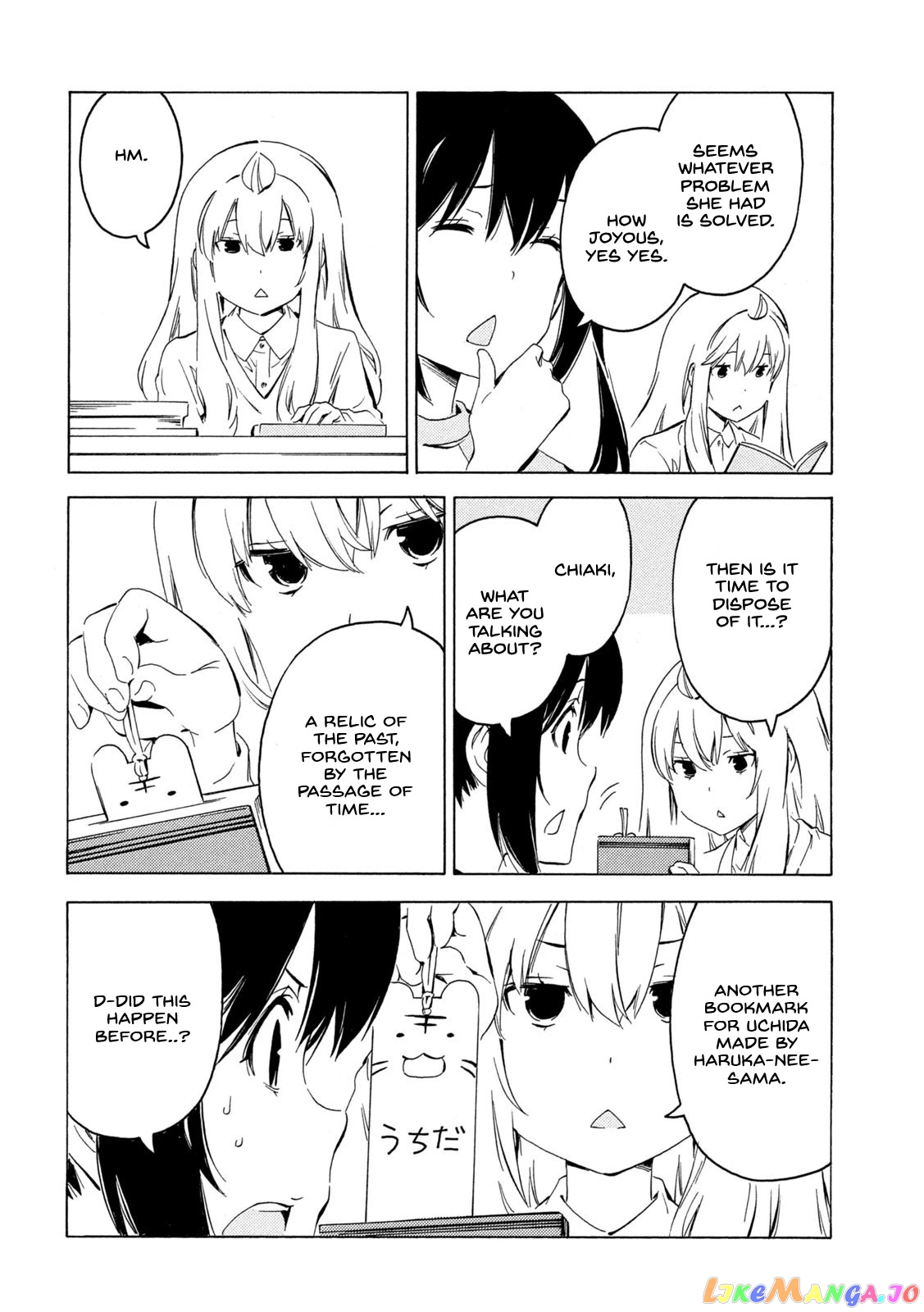 Minami-Ke chapter 410 - page 2