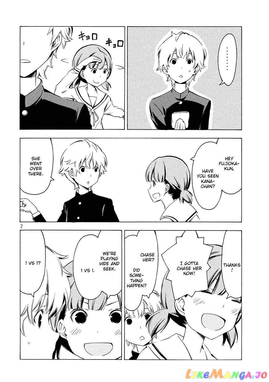 Minami-Ke chapter 304 - page 2