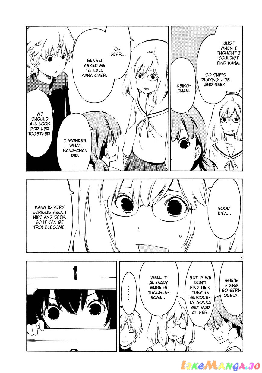 Minami-Ke chapter 304 - page 3