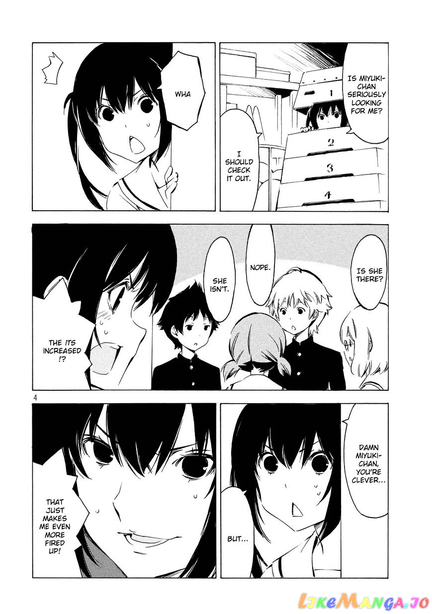 Minami-Ke chapter 304 - page 4