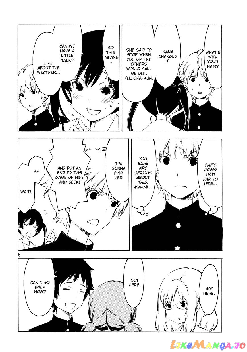 Minami-Ke chapter 304 - page 6