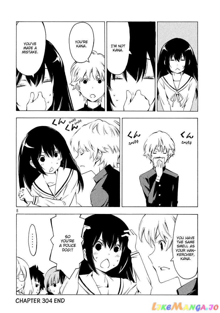 Minami-Ke chapter 304 - page 8