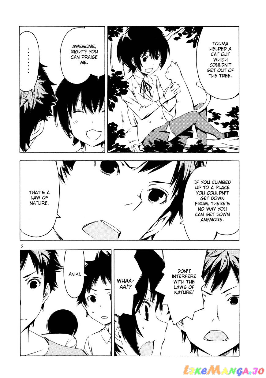 Minami-Ke chapter 305 - page 2