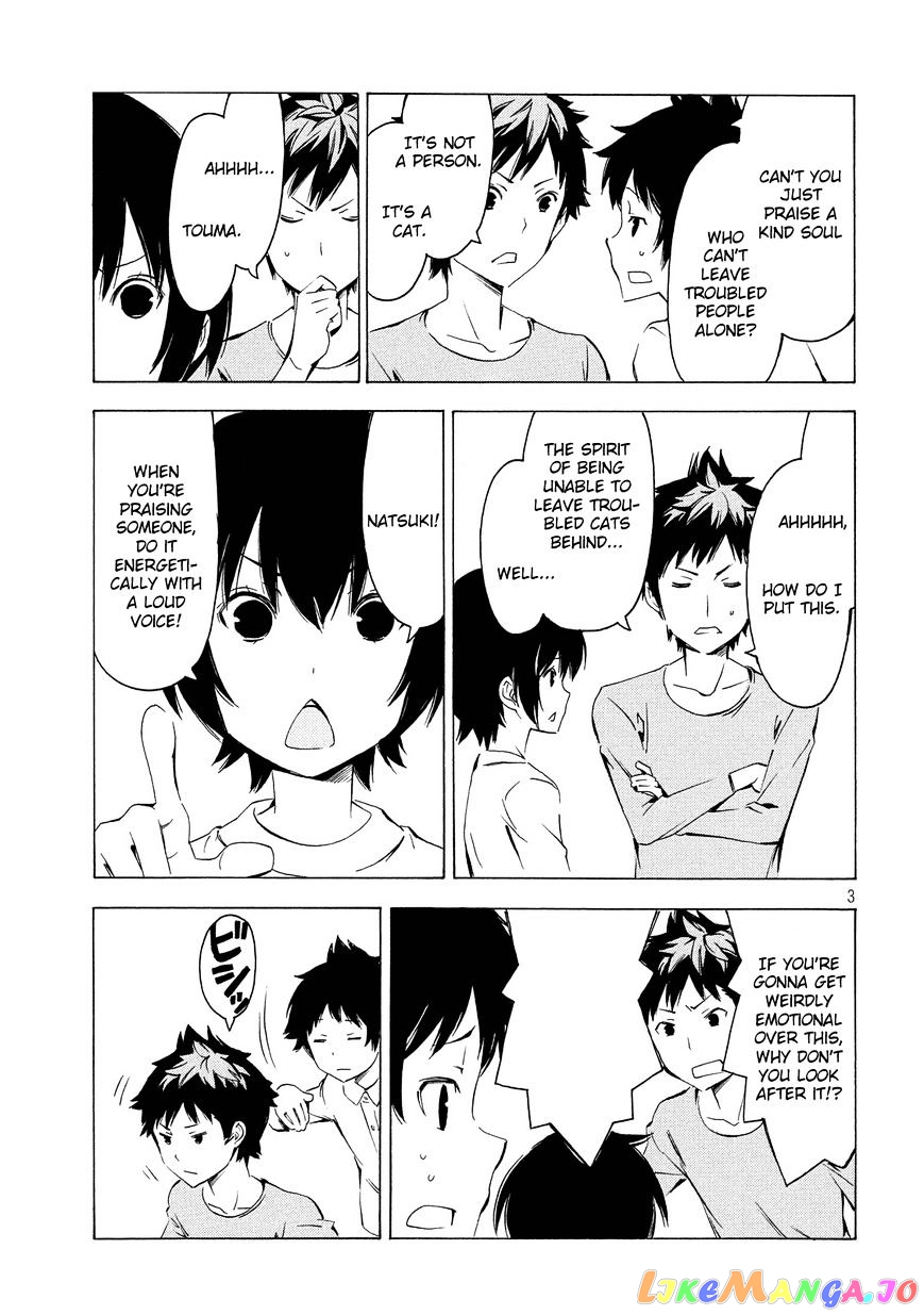 Minami-Ke chapter 305 - page 3
