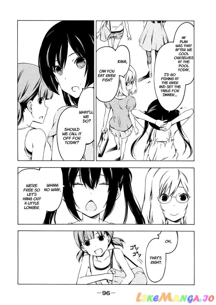 Minami-Ke chapter 227 - page 2