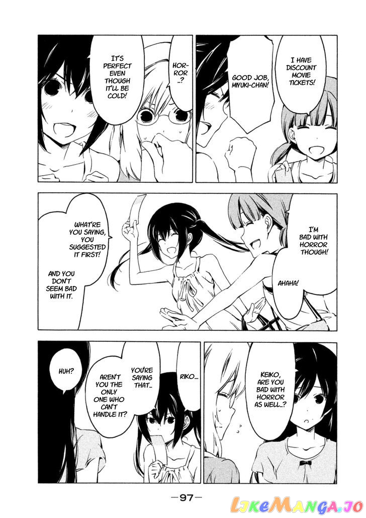 Minami-Ke chapter 227 - page 3