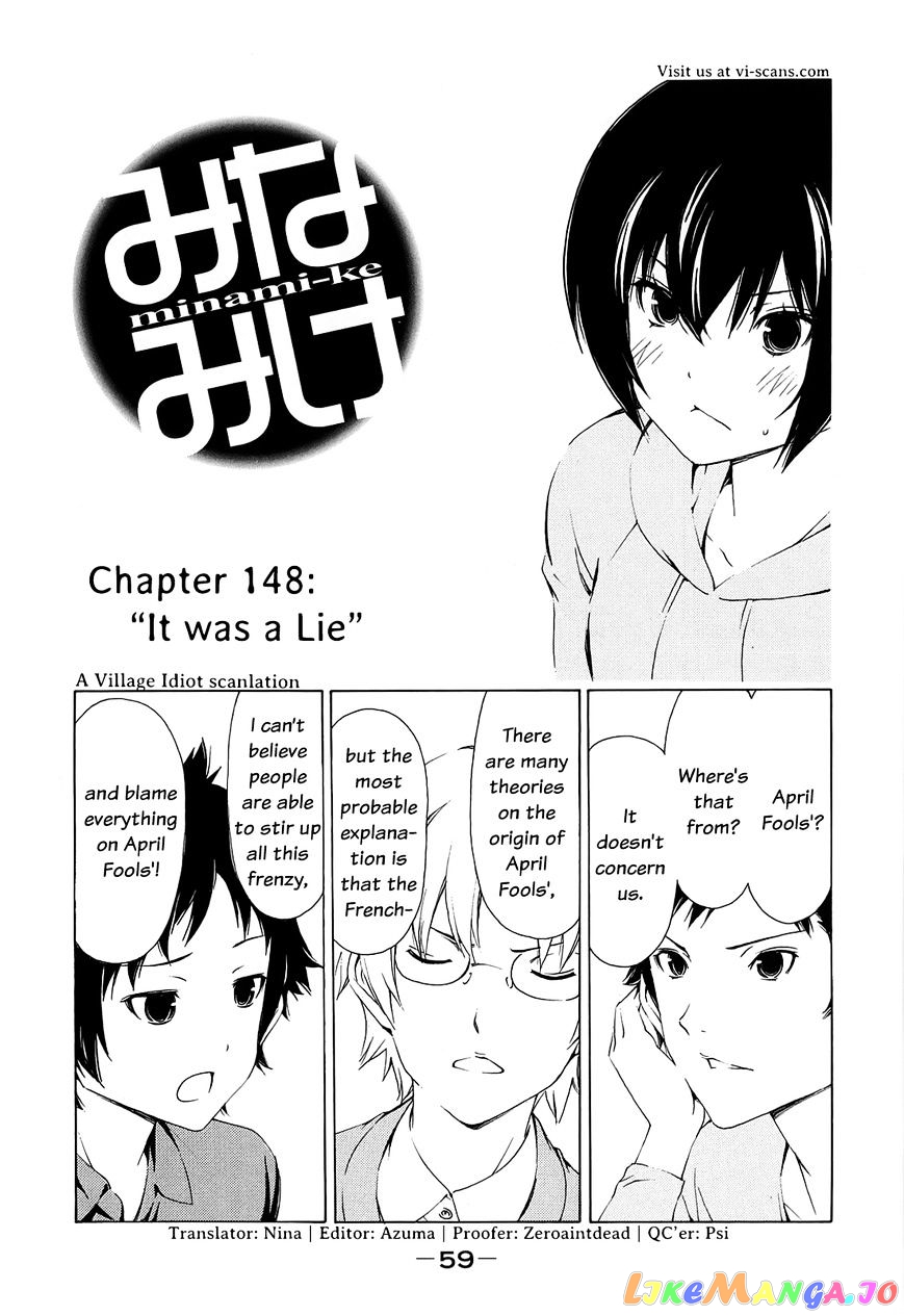 Minami-Ke chapter 148 - page 2