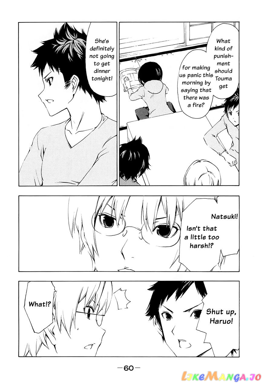Minami-Ke chapter 148 - page 3