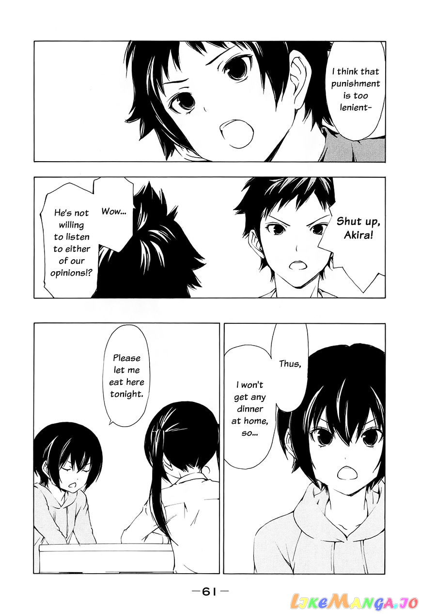 Minami-Ke chapter 148 - page 4