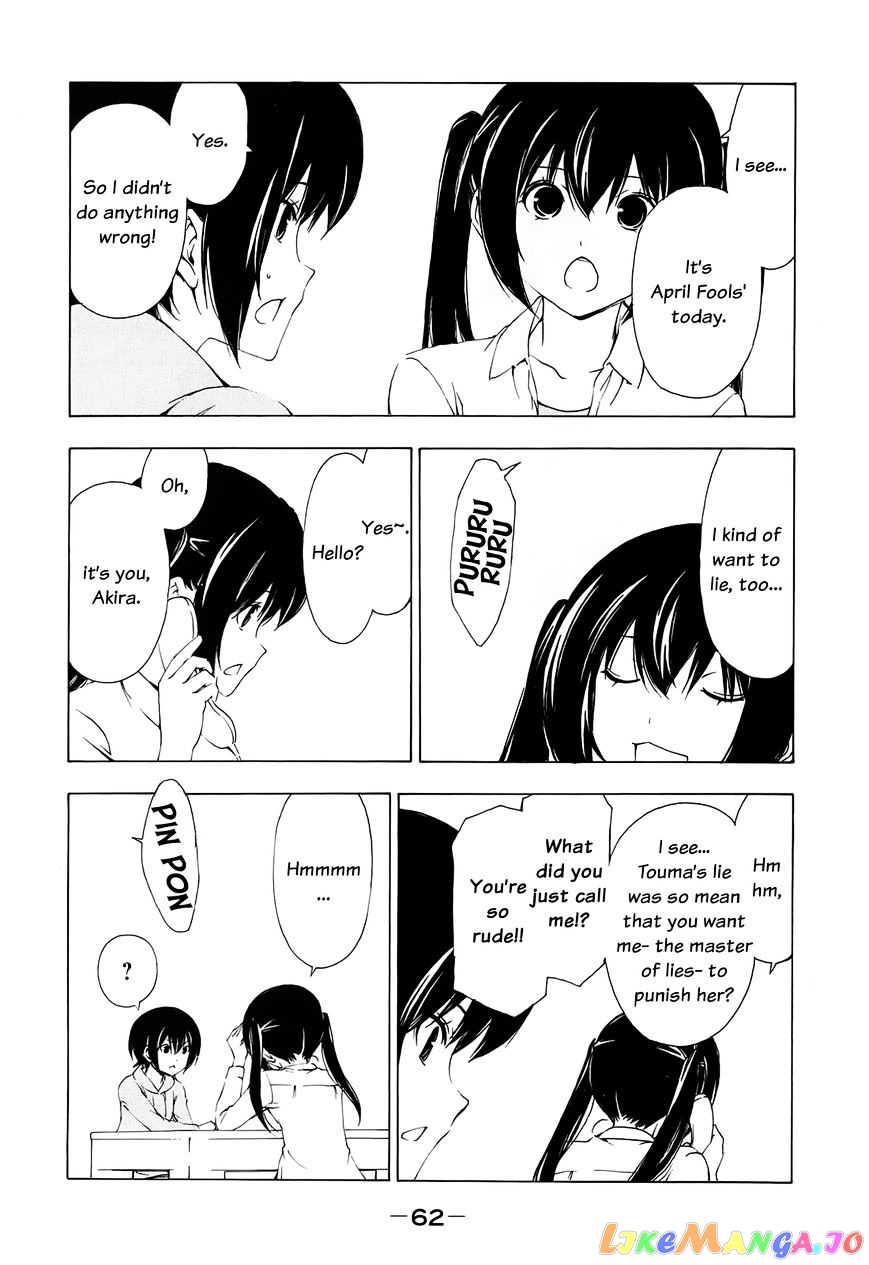 Minami-Ke chapter 148 - page 5