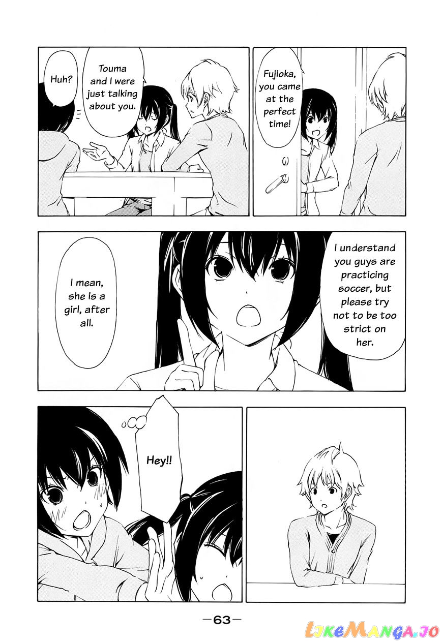 Minami-Ke chapter 148 - page 6
