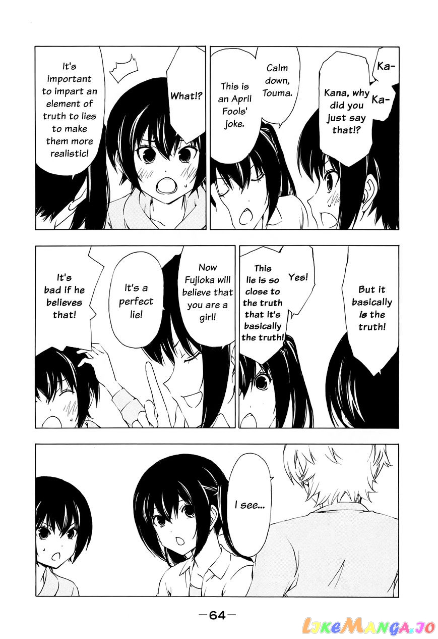 Minami-Ke chapter 148 - page 7