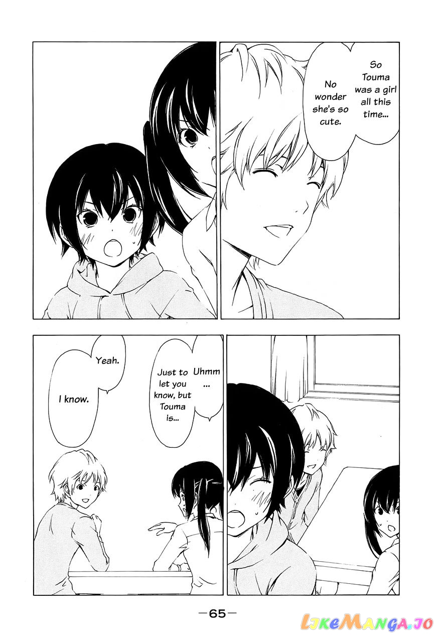 Minami-Ke chapter 148 - page 8