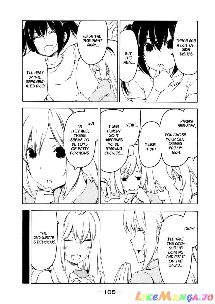 Minami-Ke chapter 228 - page 3