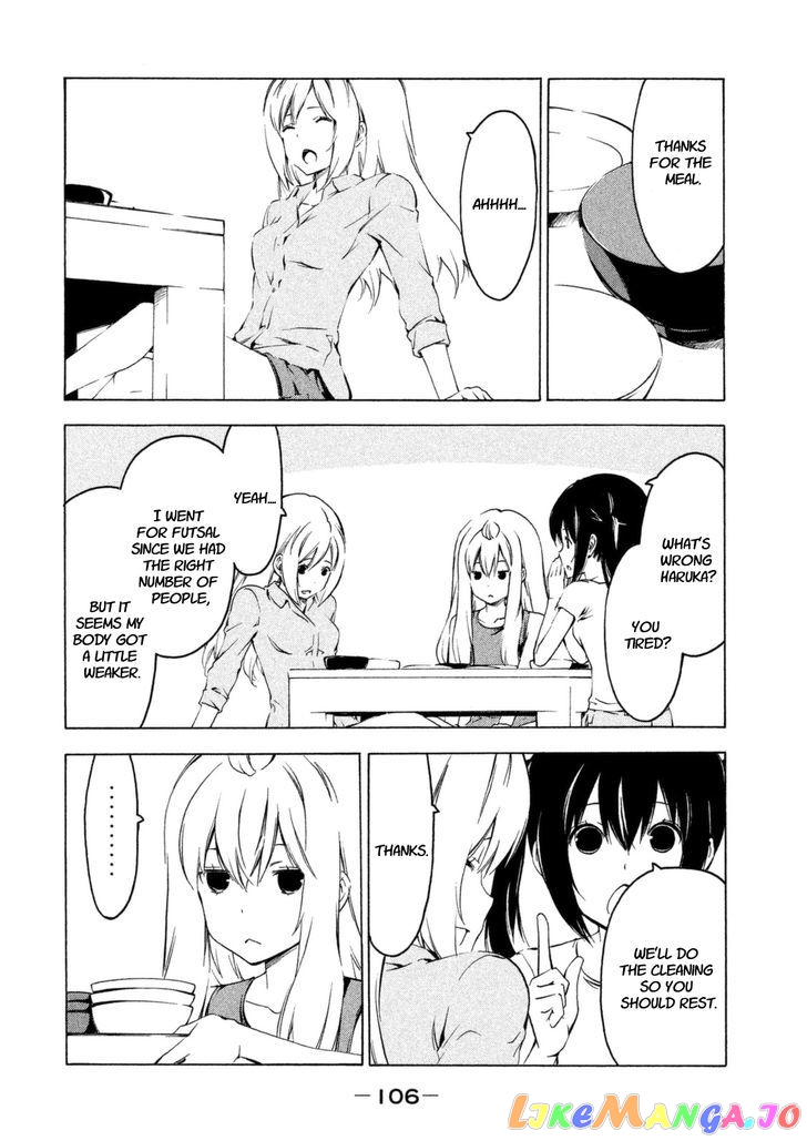 Minami-Ke chapter 228 - page 4