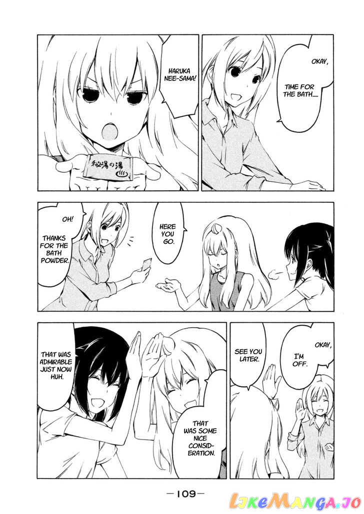 Minami-Ke chapter 228 - page 7