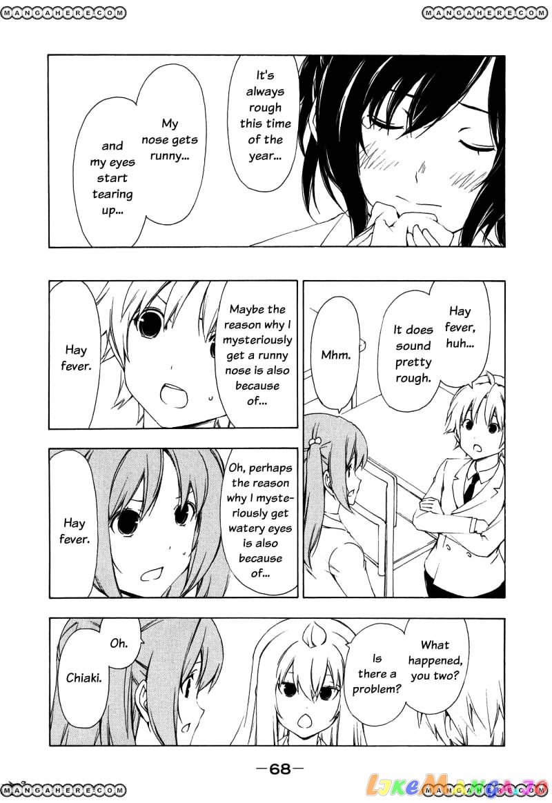 Minami-Ke chapter 149 - page 2