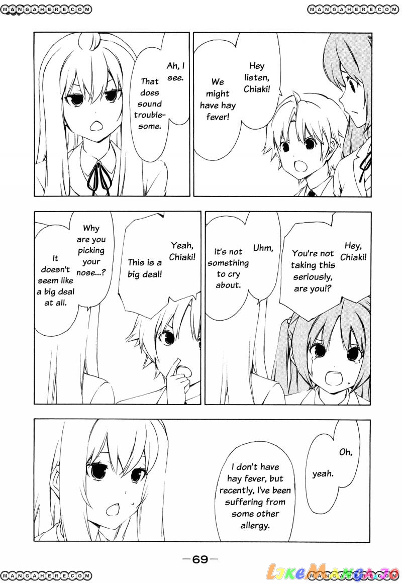 Minami-Ke chapter 149 - page 3