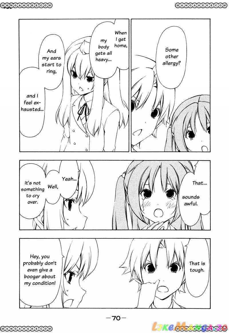 Minami-Ke chapter 149 - page 4