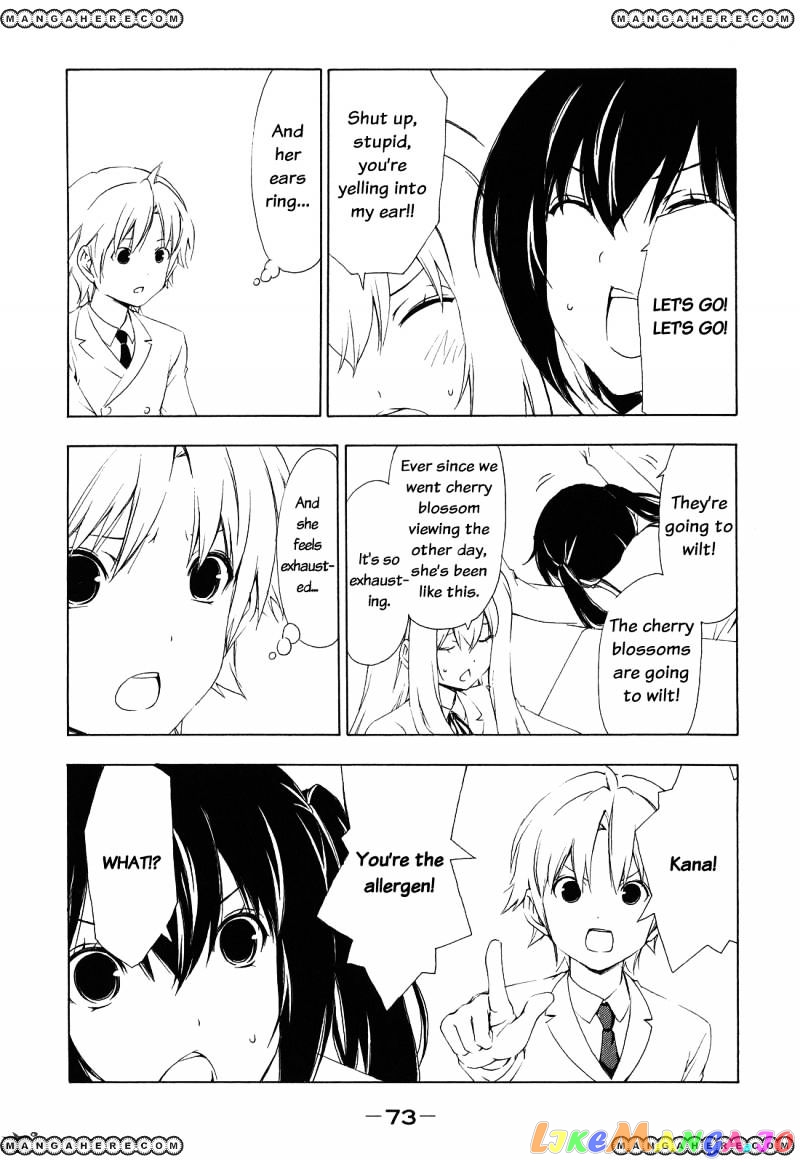Minami-Ke chapter 149 - page 7