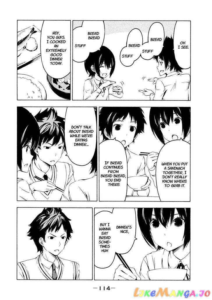 Minami-Ke chapter 229 - page 2