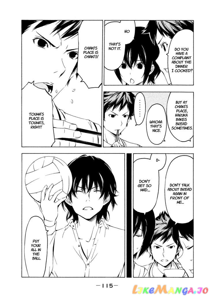 Minami-Ke chapter 229 - page 3
