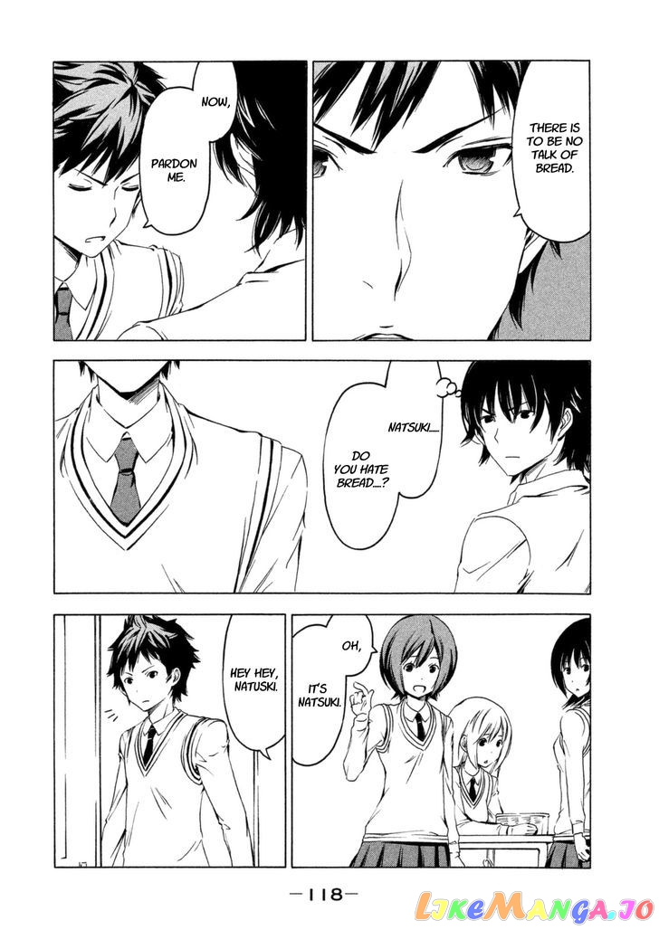 Minami-Ke chapter 229 - page 6