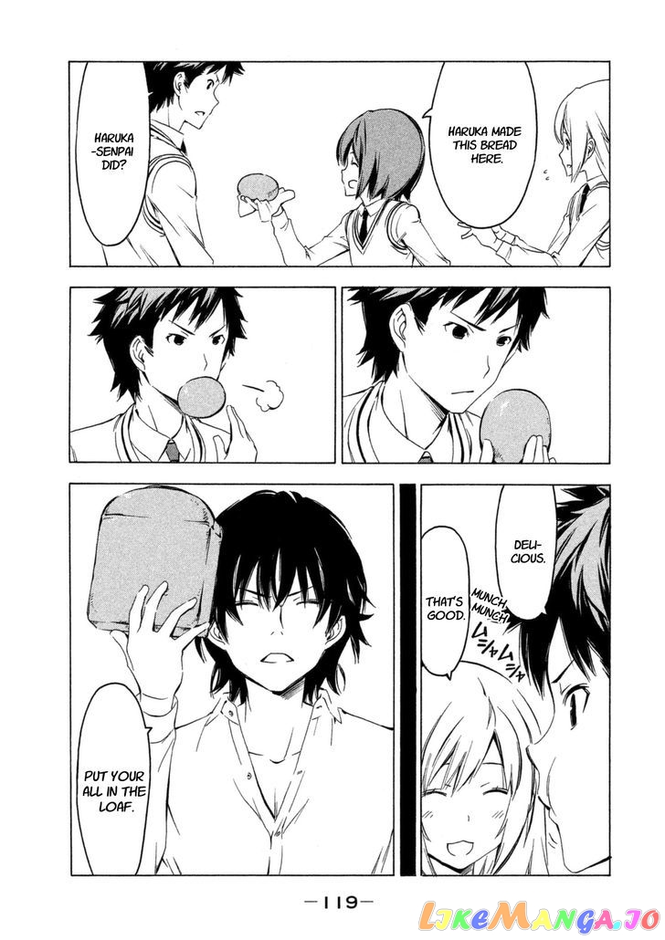 Minami-Ke chapter 229 - page 7