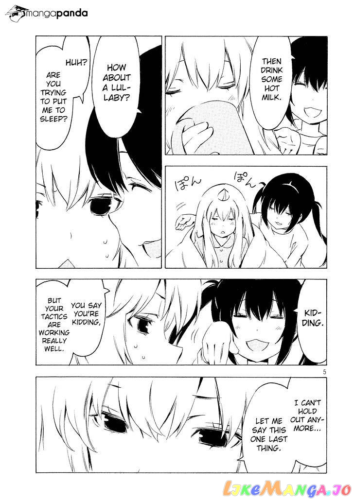 Minami-Ke chapter 307 - page 5