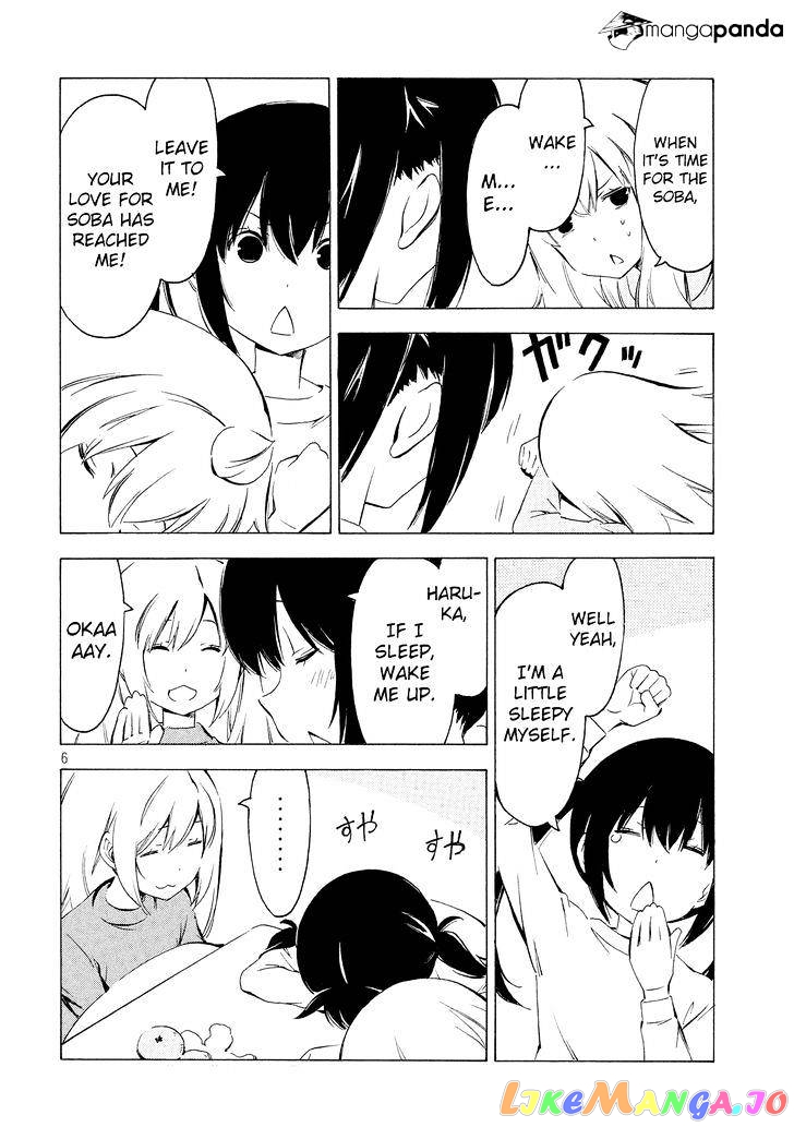 Minami-Ke chapter 307 - page 6