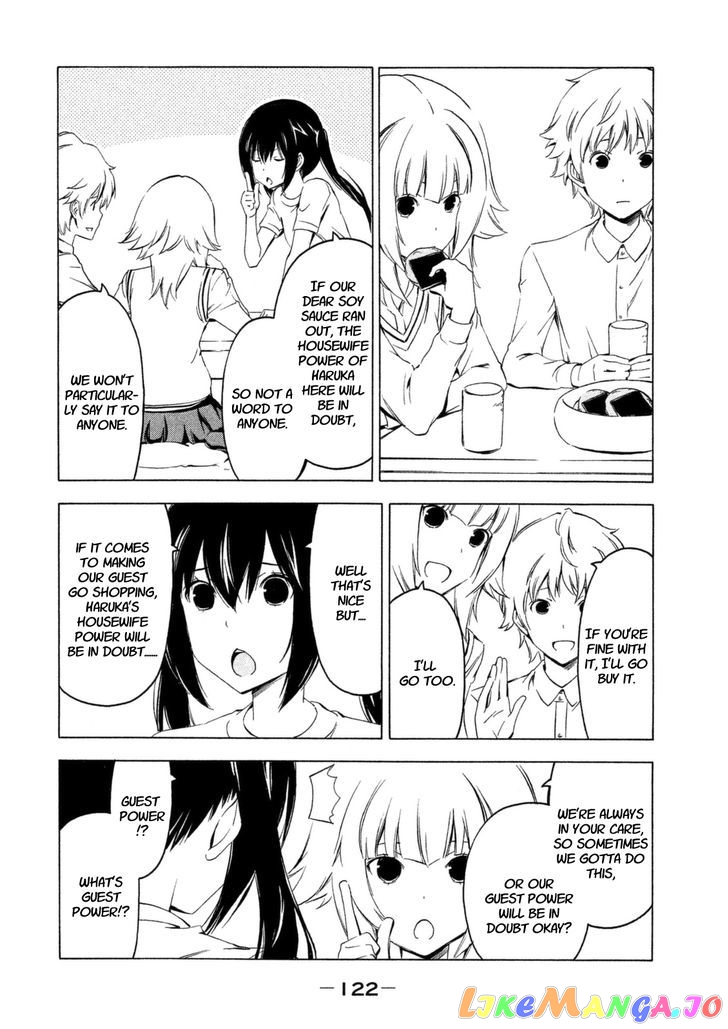 Minami-Ke chapter 230 - page 2