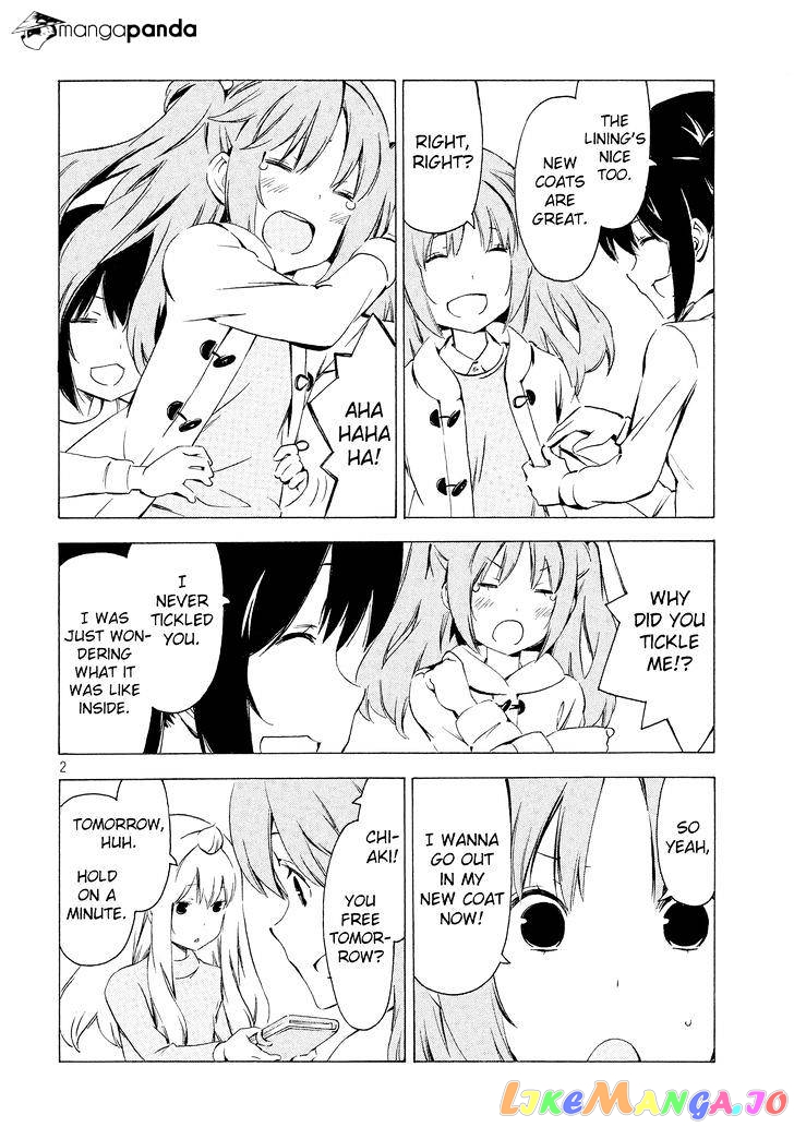 Minami-Ke chapter 308 - page 2
