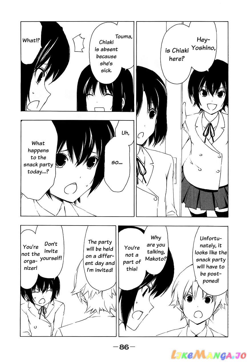 Minami-Ke chapter 151 - page 2