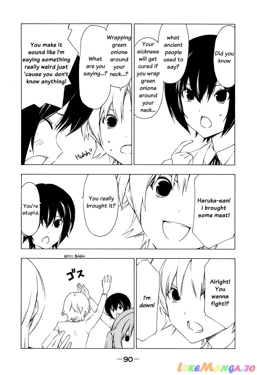 Minami-Ke chapter 151 - page 6