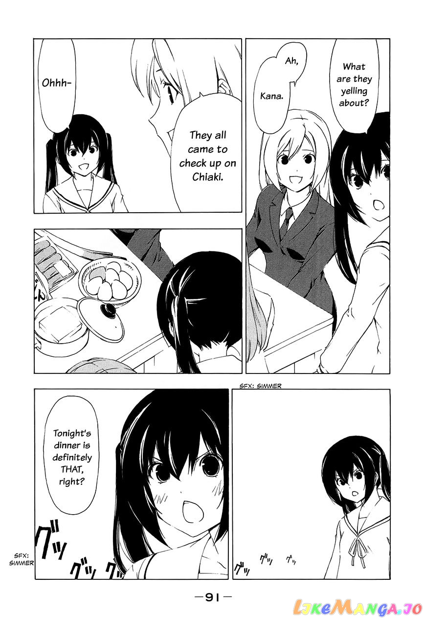 Minami-Ke chapter 151 - page 7