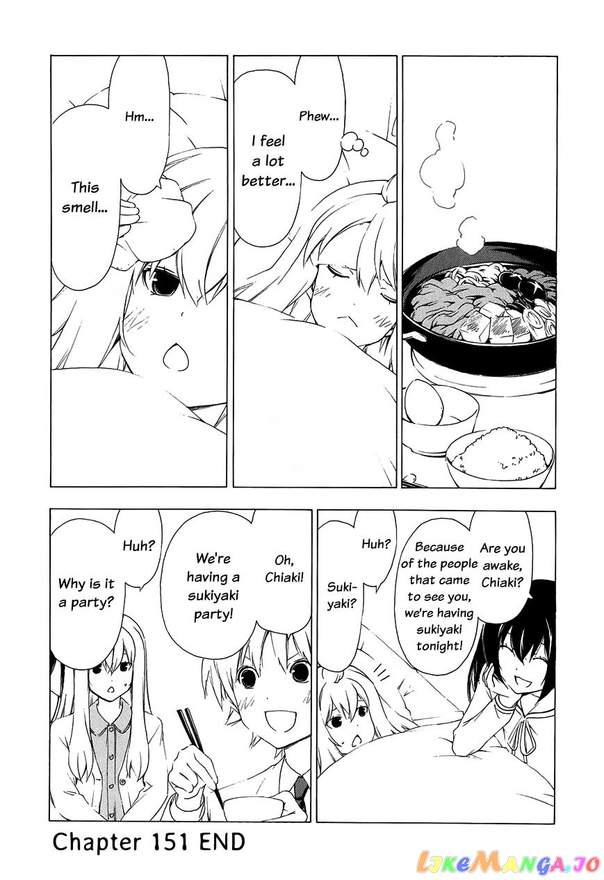 Minami-Ke chapter 151 - page 8