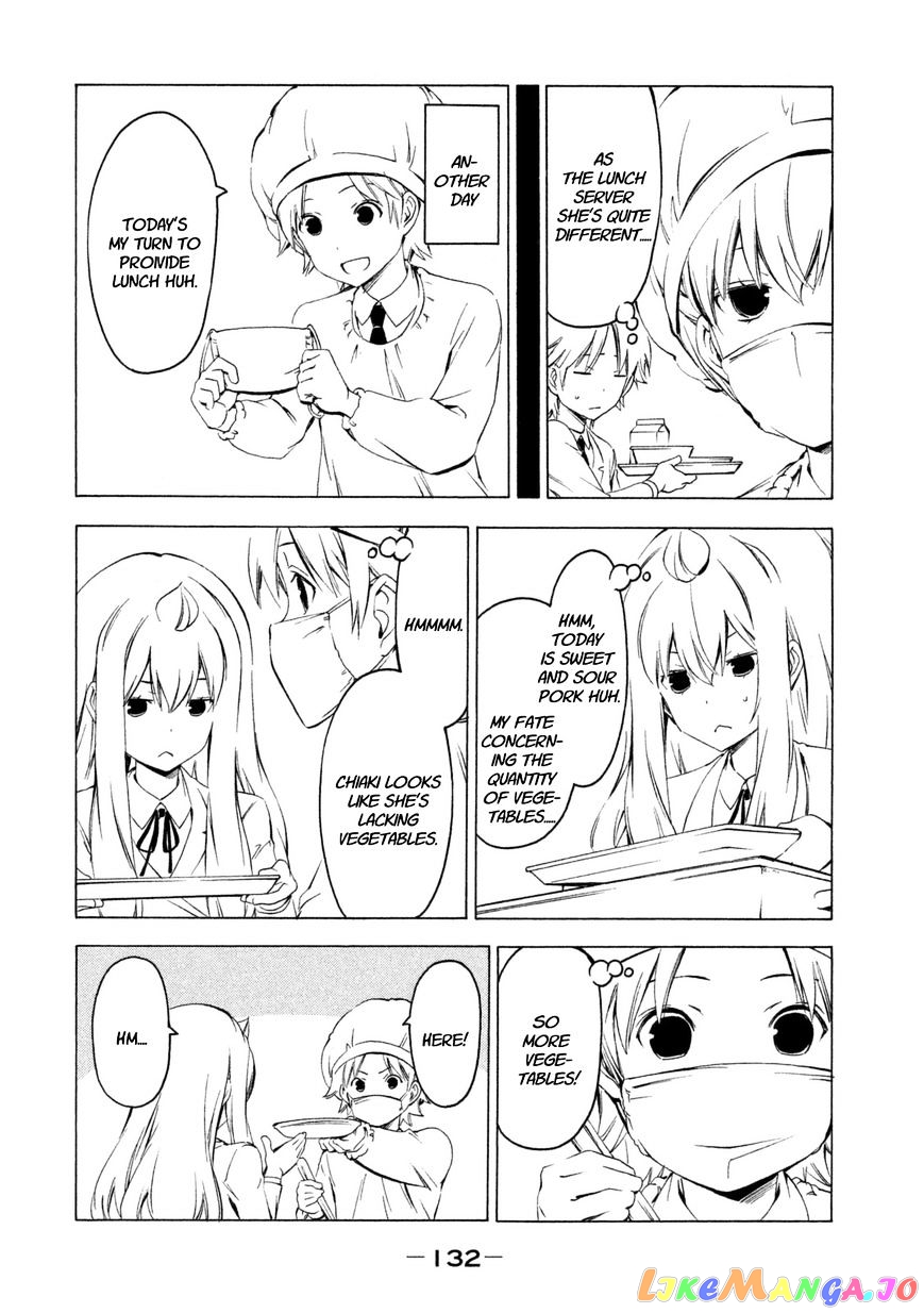 Minami-Ke chapter 231 - page 2