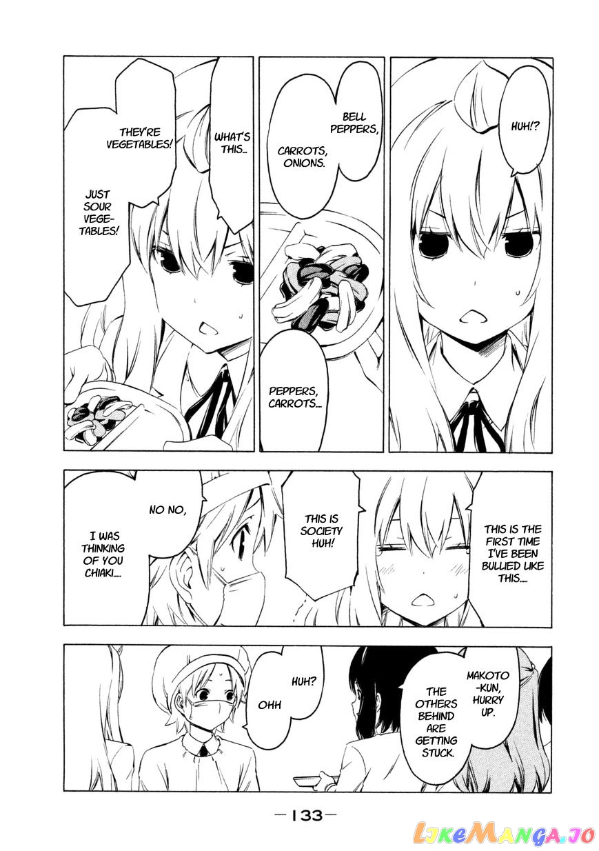 Minami-Ke chapter 231 - page 3
