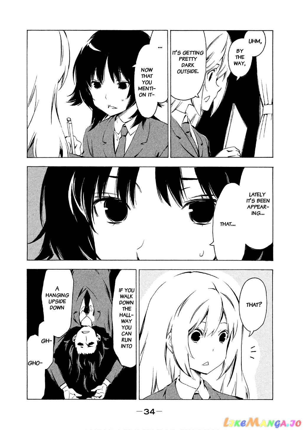 Minami-Ke chapter 309 - page 3