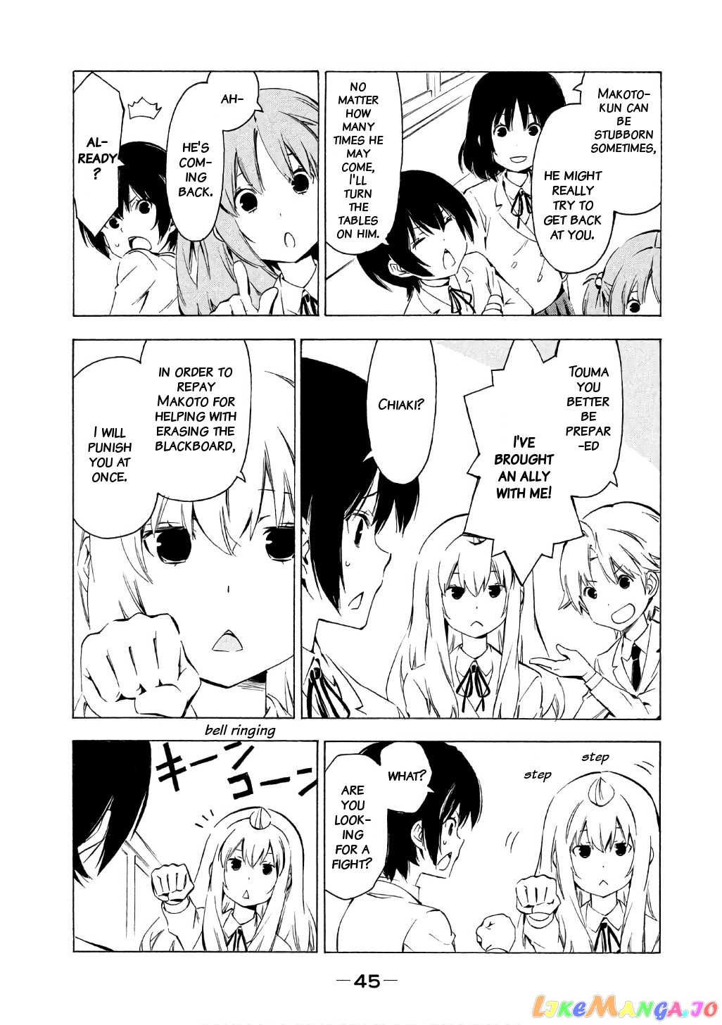 Minami-Ke chapter 310 - page 5