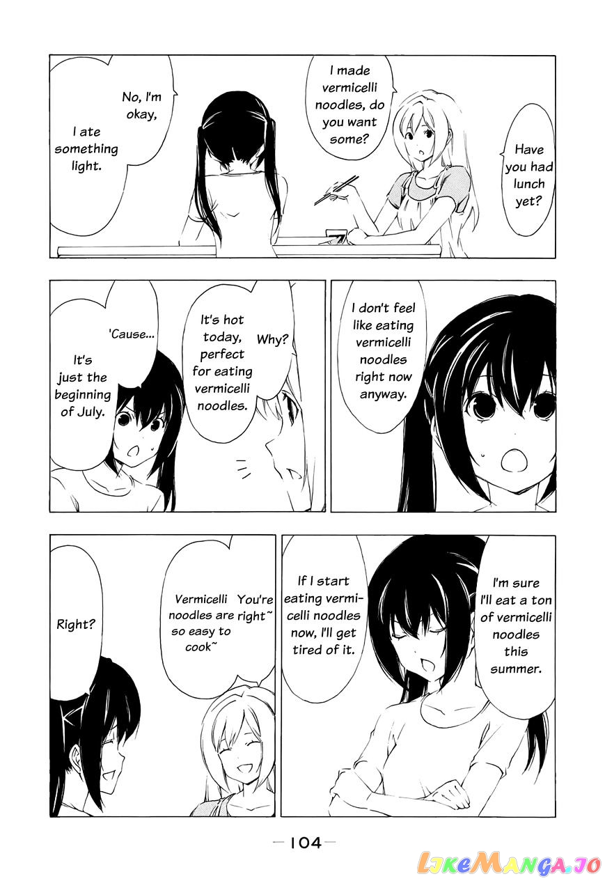 Minami-Ke chapter 153 - page 2